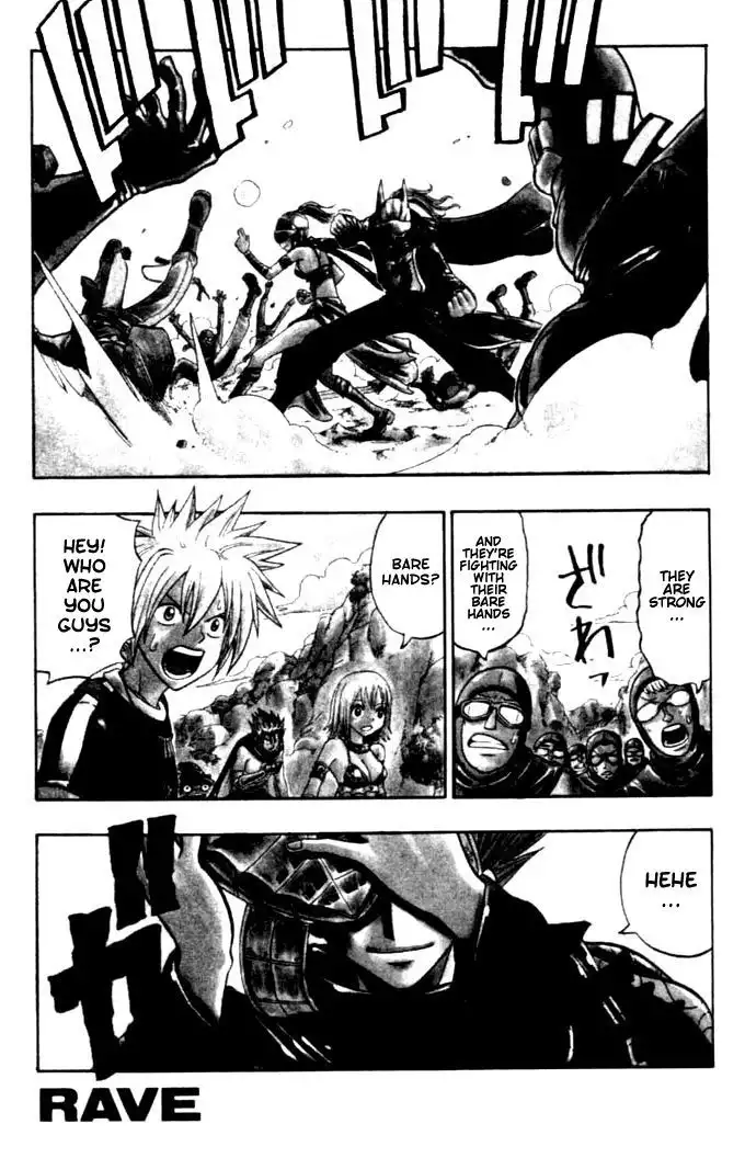 Rave Master Chapter 185 20